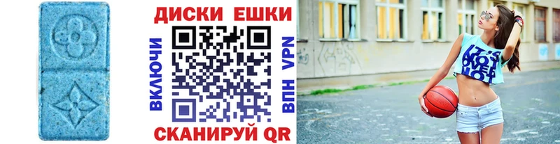 Купить закладки  Кинель  Экстази TESLA 