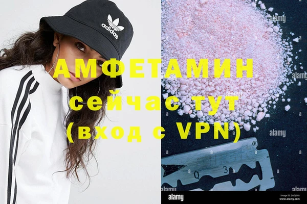 mix Протвино
