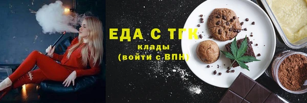 mix Протвино