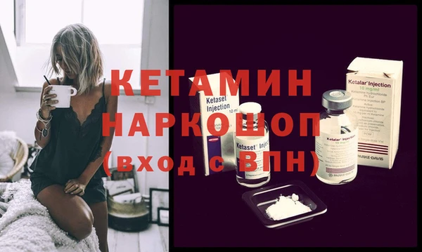 каннабис Приозерск