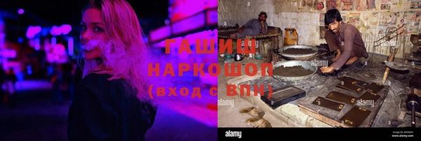 mix Протвино