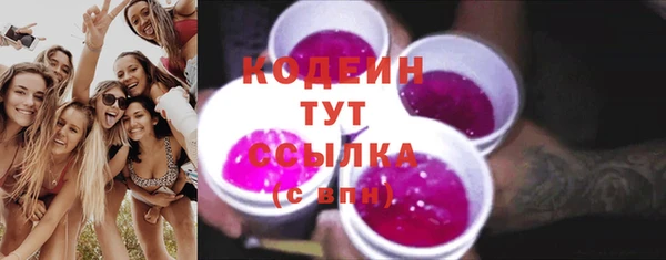 спайс Ростов
