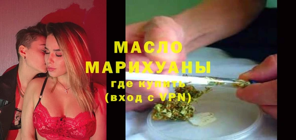 mix Протвино