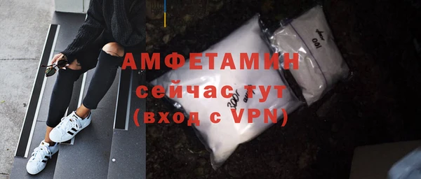 каннабис Приозерск