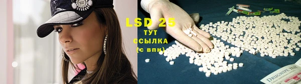 mix Протвино