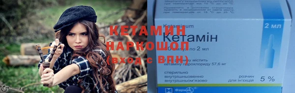 каннабис Приозерск