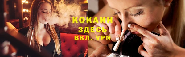 mix Протвино