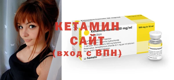 каннабис Приозерск