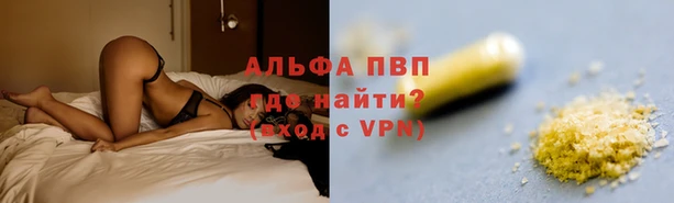 каннабис Приозерск
