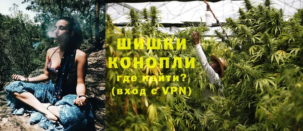 mix Протвино