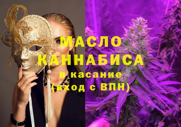 каннабис Приозерск