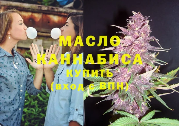 mix Протвино