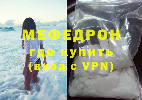 каннабис Приозерск