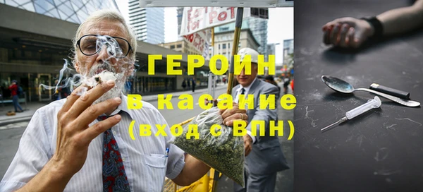 каннабис Приозерск