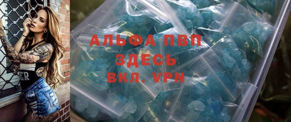 mix Протвино