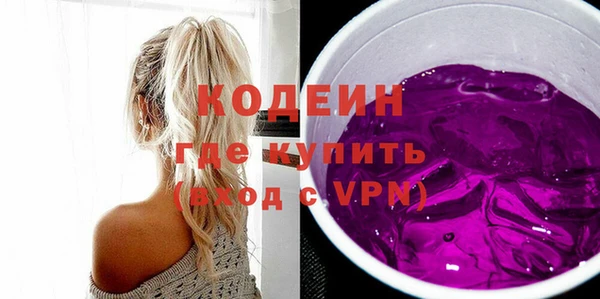 каннабис Приозерск