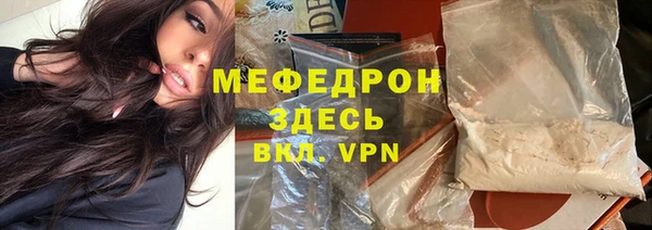 каннабис Приозерск