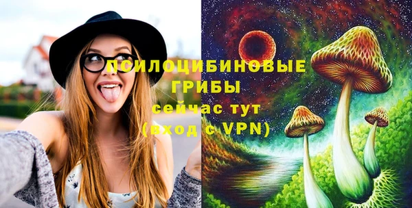 спайс Ростов