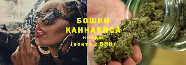 ALPHA PVP Пролетарск