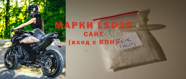 каннабис Приозерск